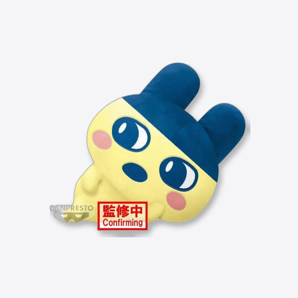 Peluche banpresto tamagotchi mametchi super big plush 35cm (imagen 2 de 6)