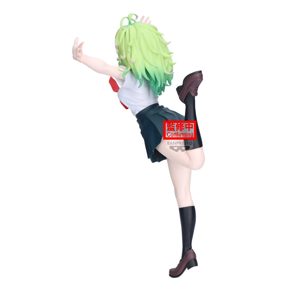 Banpresto Figura Toru Hagakure Ver. A Glitter Glamorous My Hero Academia 23cm (imagen 3 de 5)