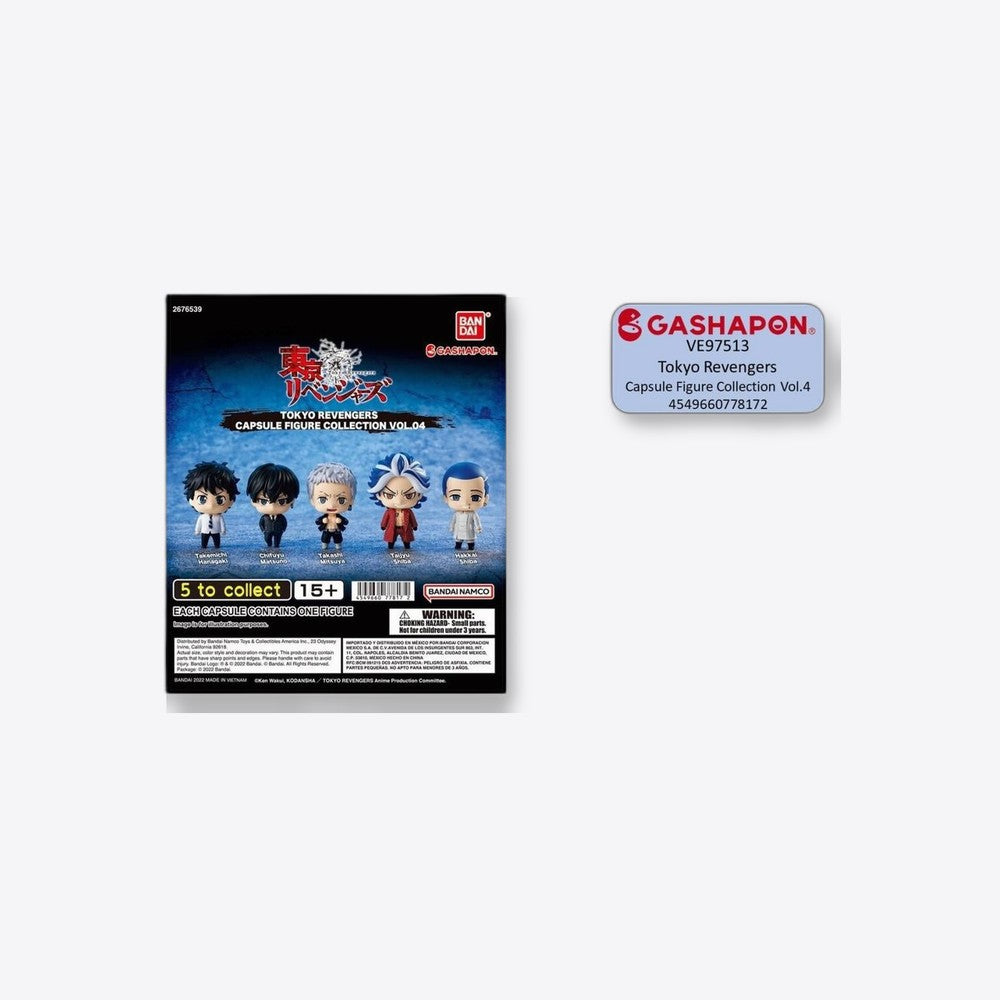 Set gashapon figuras bandai lote 30 articulos tokyo revengers volumen 4 (imagen 2 de 6)