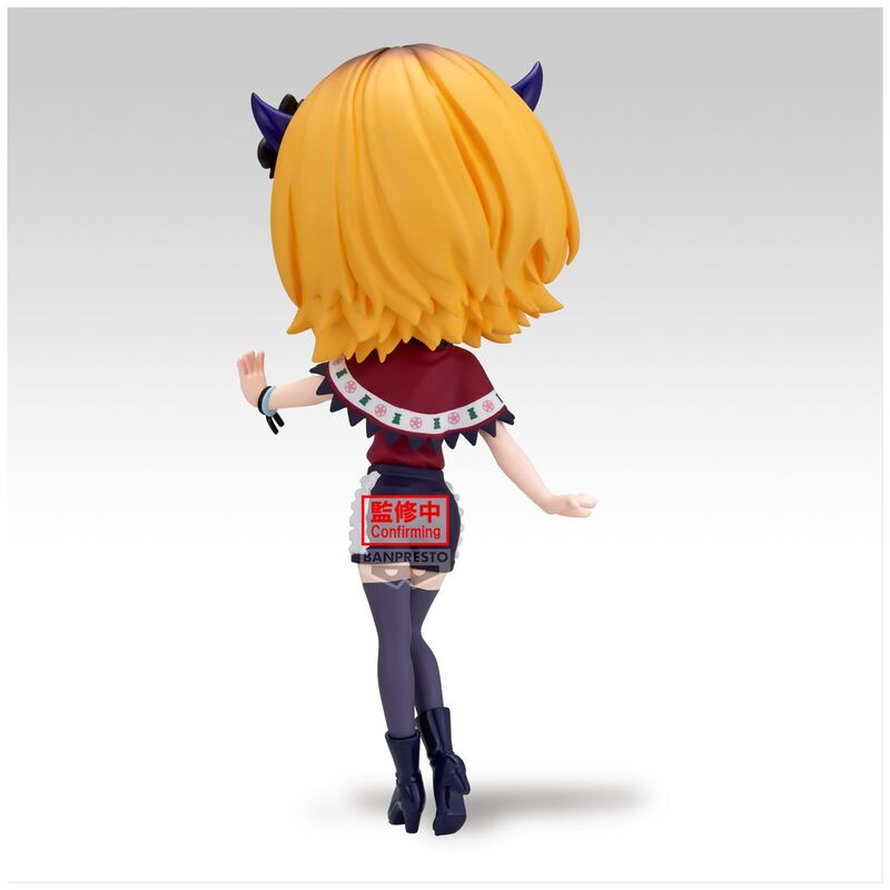 Oshi No Ko Figura Memcho Q Posket Banpresto Anime 14cm