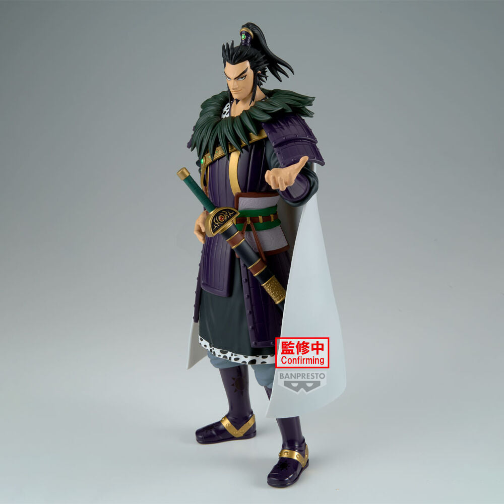 Figura Kanki Grandista Kingdom 28cm - Figuras | Kingdom Hearts