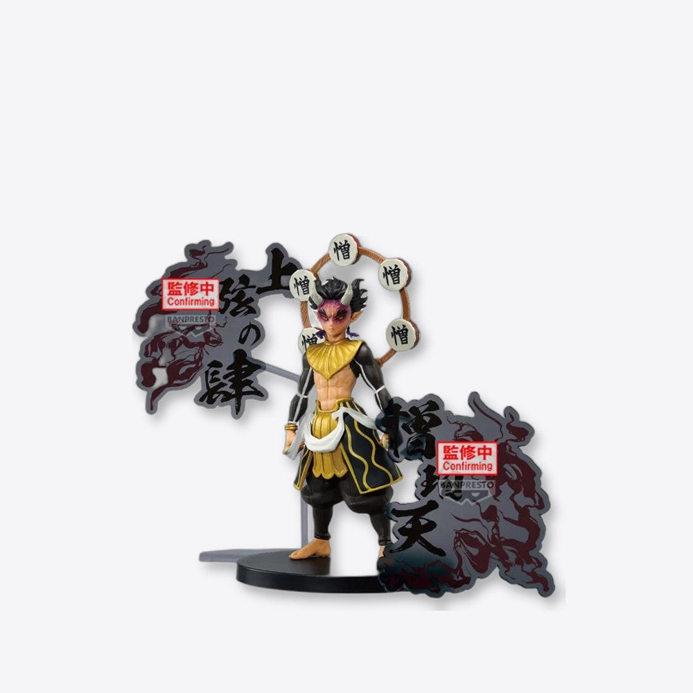 Figura banpresto demon slayer kimetsu no yaiba zohakuten 15cm (imagen 4 de 6)