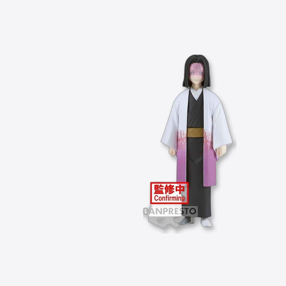 Figura banpresto kimetsu no yaiba demon slayer kagaya ubuyashiki vol 29 (imagen 4 de 6)
