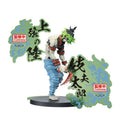 Gyutaro Demon Series - Figura | Kimetsu no Yaiba