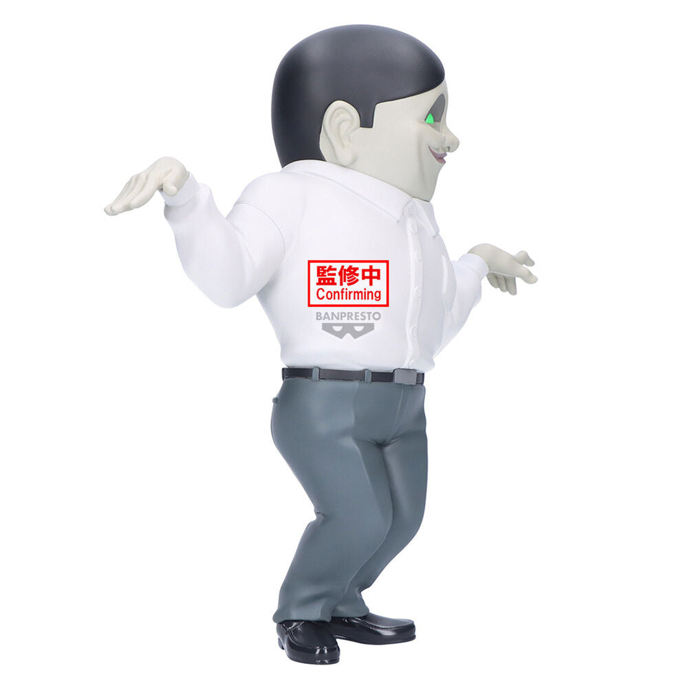 Banpresto Figura Serponians Big Sofvimates Dandadan 18cm (imagen 3 de 4)