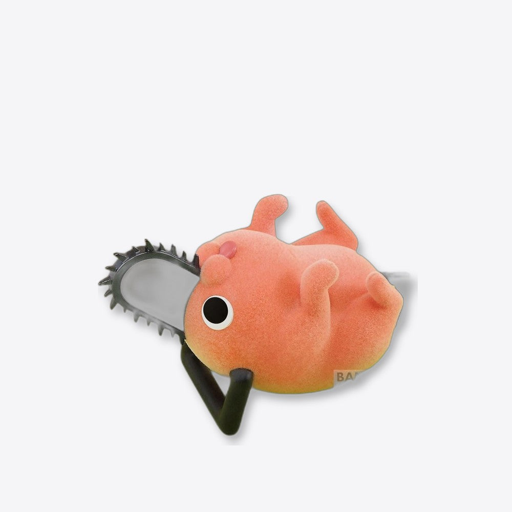 Banpresto Figura Pochita Ver.B Chainsaw Man Fluffy puffy 7cm (imagen 5 de 6)