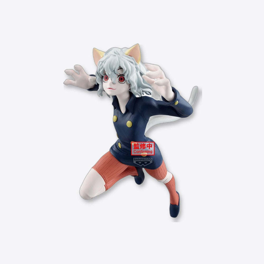 Banpresto Figura Neferpitou Vibration Hunter x Hunter 16cm (imagen 5 de 6)