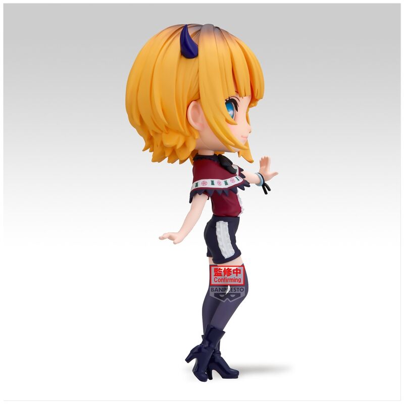 Oshi No Ko Figura Memcho Q Posket Banpresto Anime 14cm