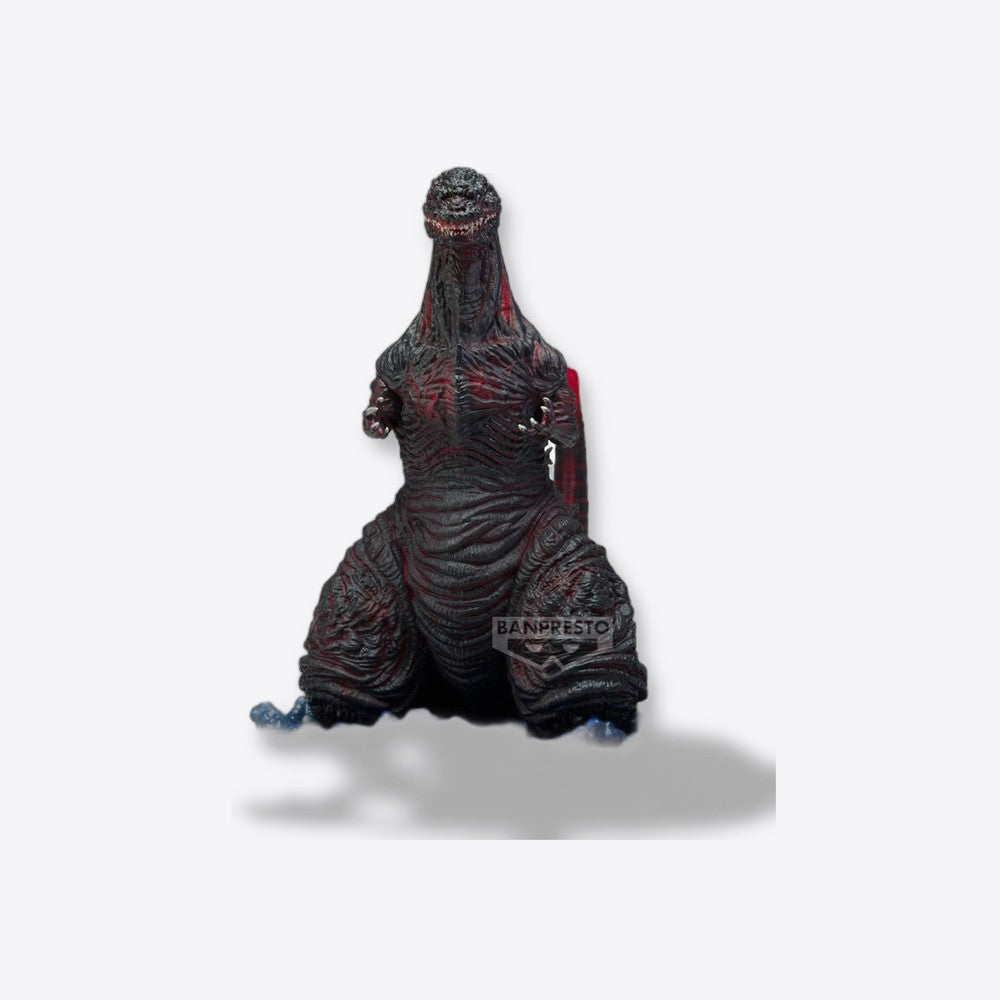 Banpresto Figura Godzilla 2016 4th Form Shin Godzilla 11cm