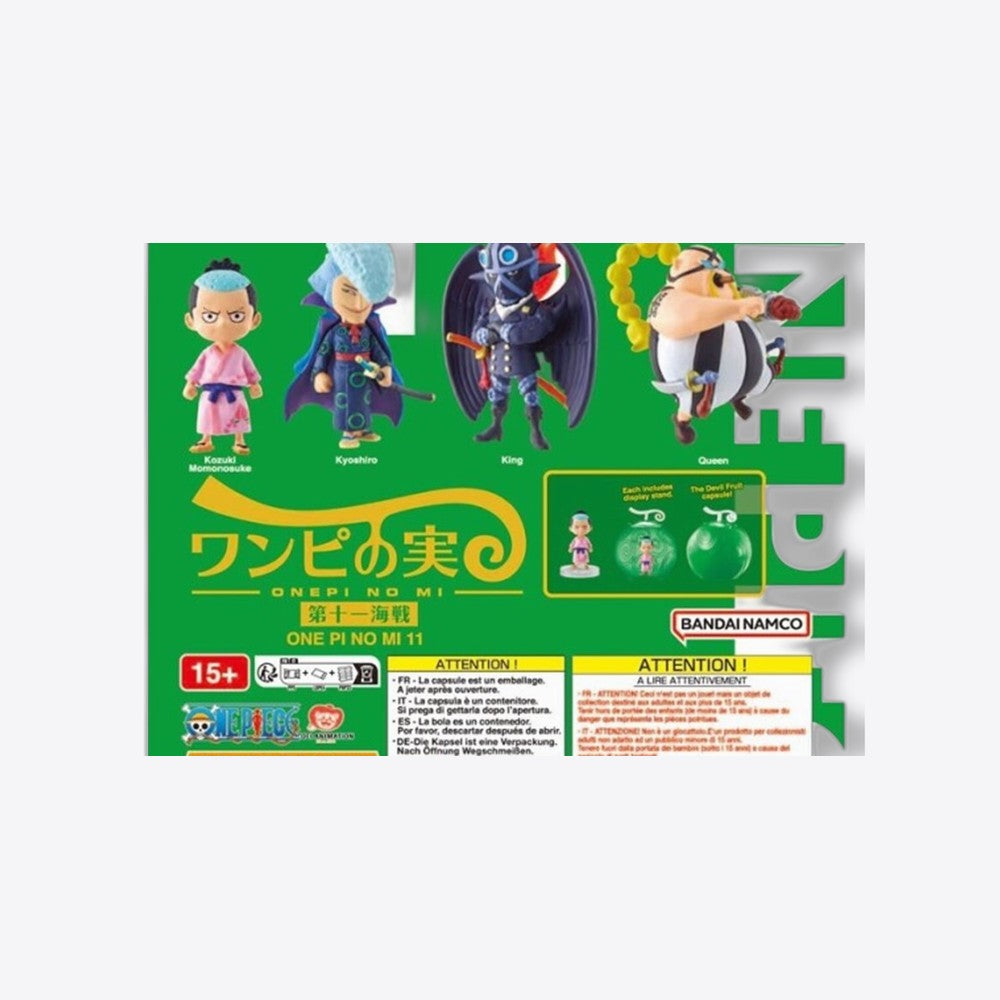 Banpresto Set gashapon figuras bandai lote 20 articulos one piece no mi 11 (imagen 5 de 6)