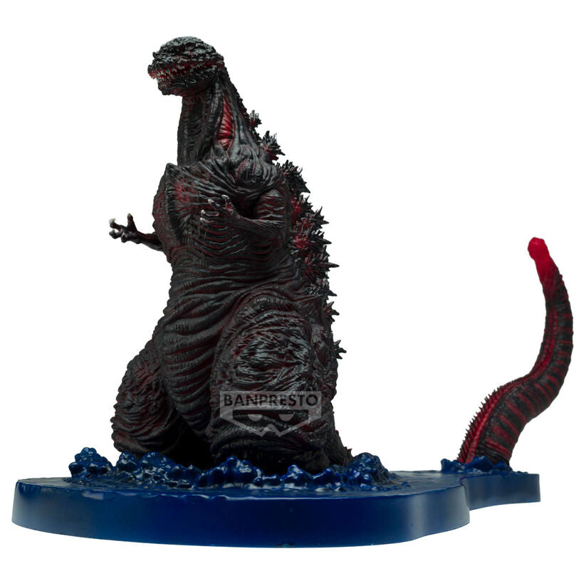 Banpresto Figura Godzilla 2016 4th Form Shin Godzilla 11cm (imagen 2 de 5)