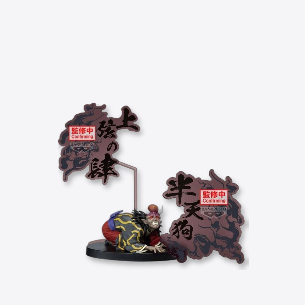 Figura banpresto demon slayer kimetsu no yaiba hatengu 14cm (imagen 4 de 6)
