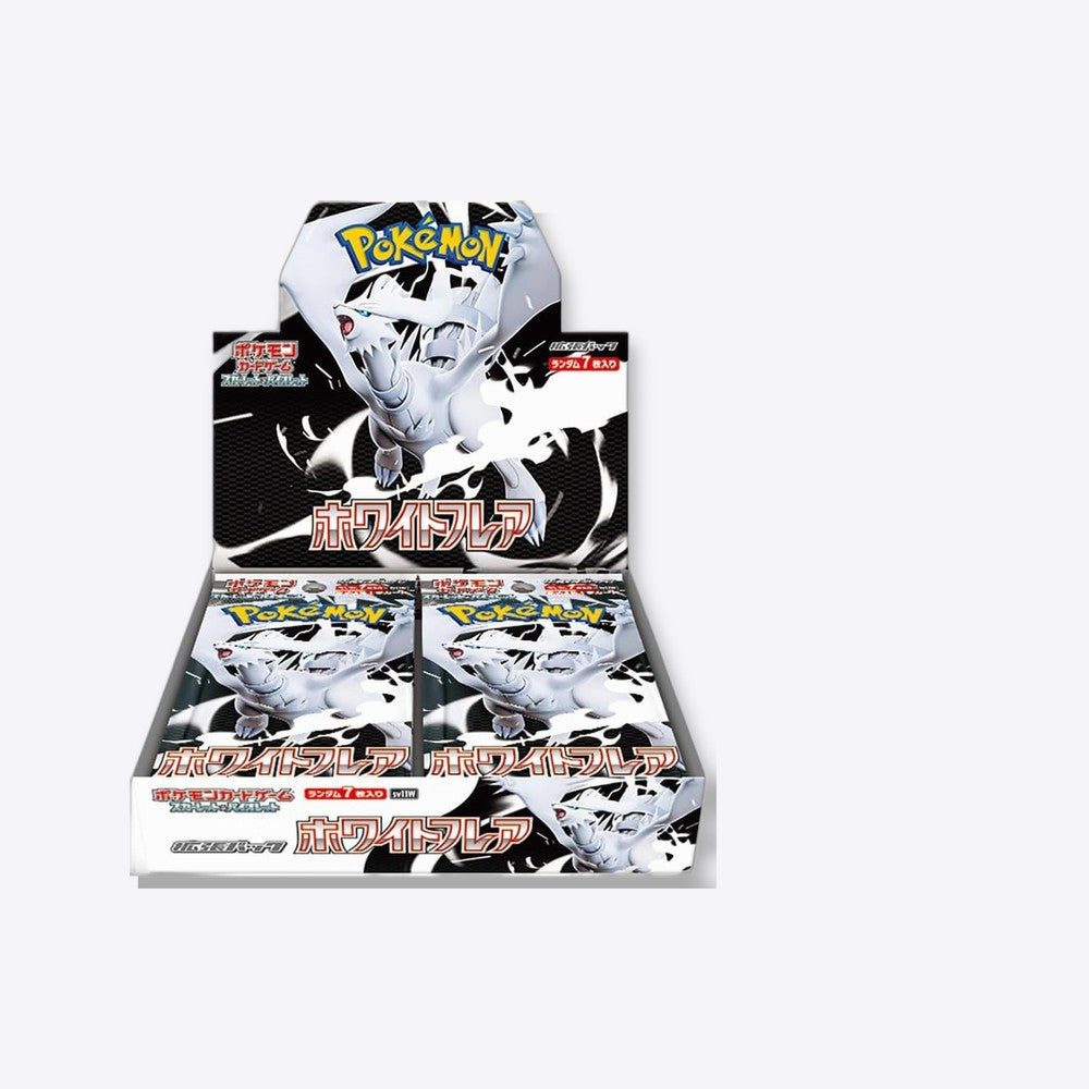 Pokemon tcg white flare caja de 20 sobres japones (imagen 6 de 6)