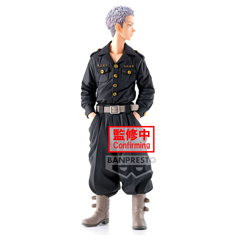 Tokyo Revengers Figura Takashi Mitsuya 12cm Banpresto Colección