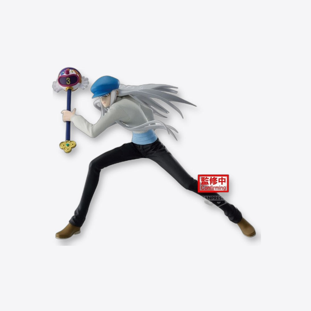 Banpresto Figura Kcyytt Vibration Stars Hunter x Hunter 14cm (imagen 4 de 6)