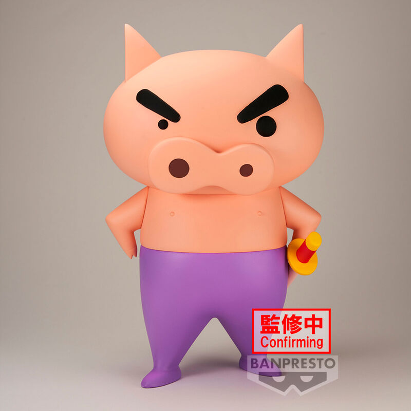 Buriburizaemon Big Sofvimates - Figuras | Crayon Shinchan
