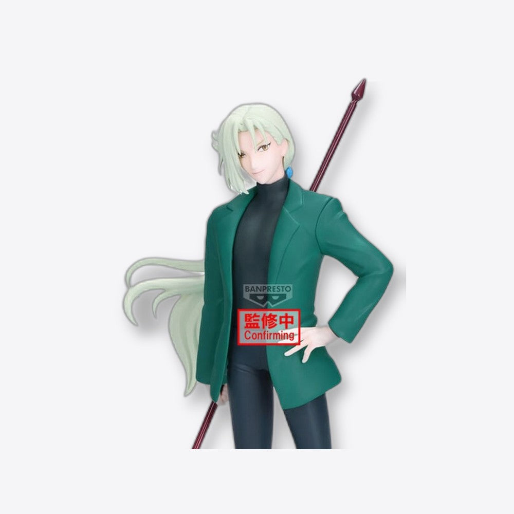 Banpresto Figura Kyosuke Tamamo Hell Teacher Jigoku Sensei Nube 21cm (imagen 4 de 6)