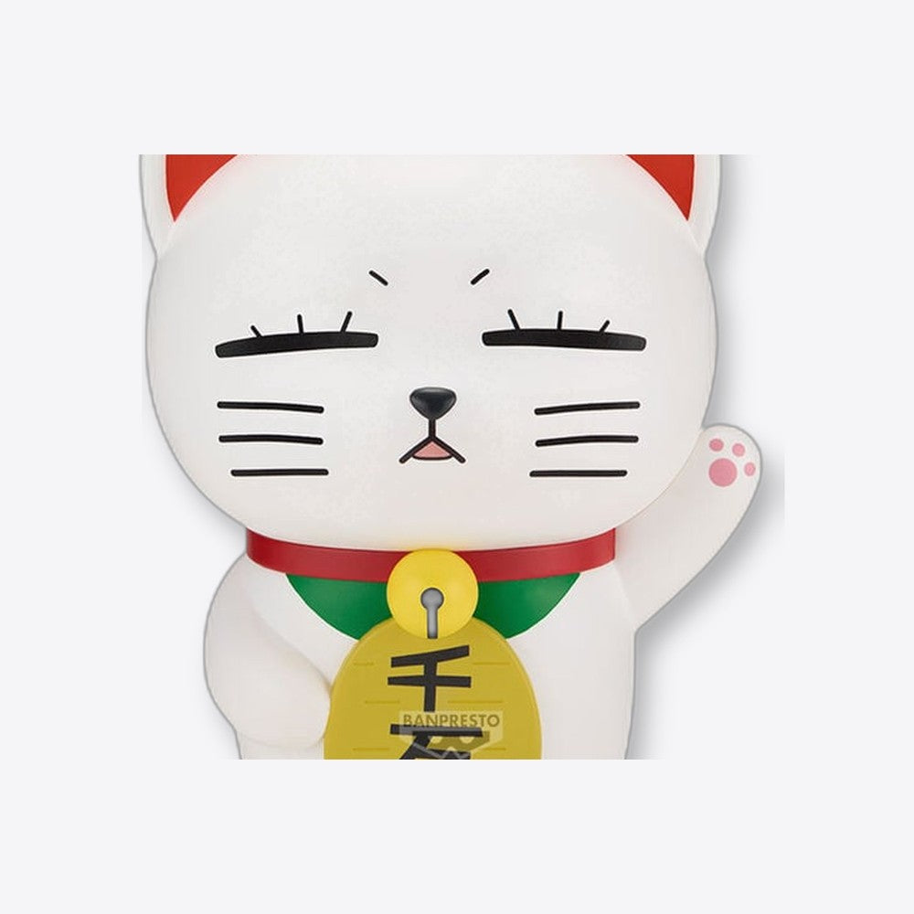 Banpresto Figura Turbo Granny Beckoning Cat Dandadan - Dandadan 20cm (imagen 6 de 6)