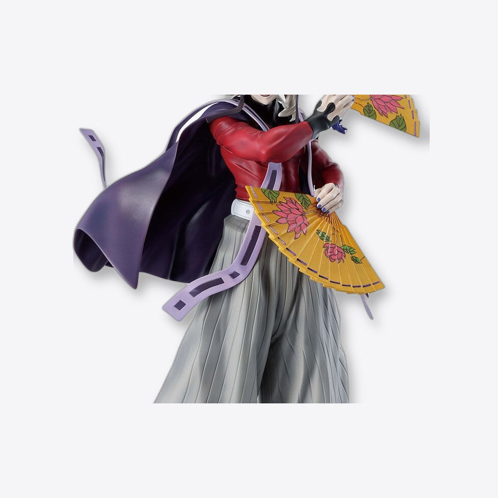 Banpresto Figura Ichibansho Doma ver. 2 Upper Two Demon Slayer Kimetsu No Yaiba 27cm (imagen 5 de 6)