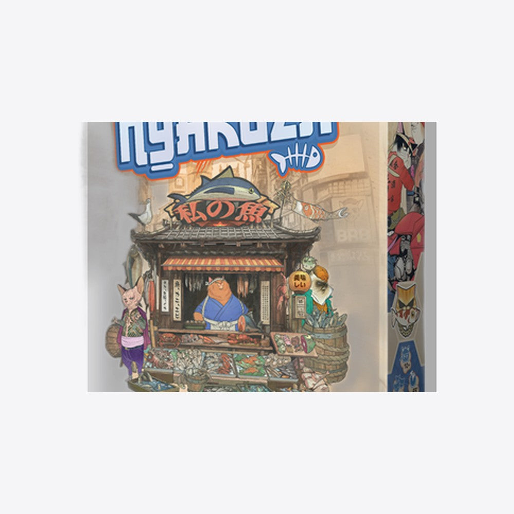Asmodee Juego de mesa nyakuza (imagen 5 de 6)