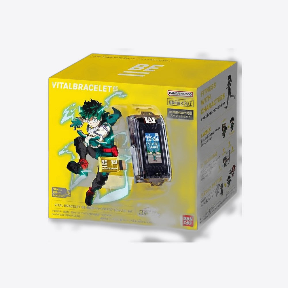 Bandai Rojo Vital bracelet bandai my hero academia (imagen 2 de 6)