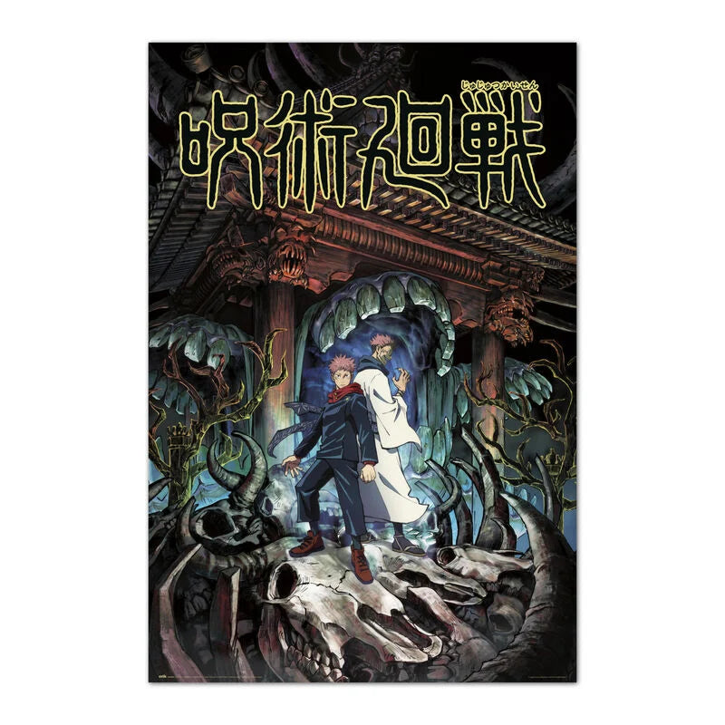 Poster Yuji & Sukuna Jujutsu Kaisen | Erik - Posters | Jujutsu Kaisen