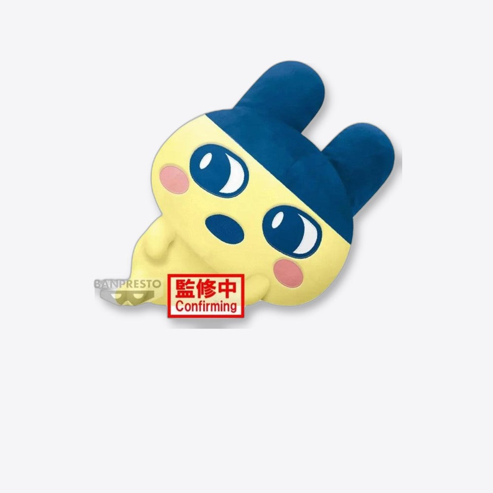 Peluche banpresto tamagotchi mametchi super big plush 35cm (imagen 6 de 6)