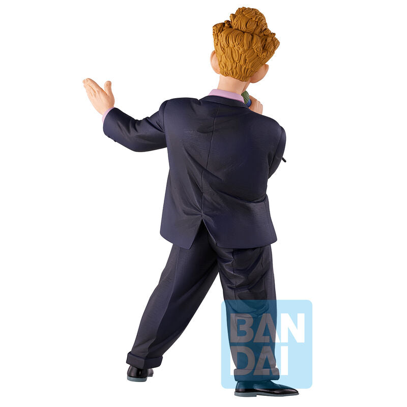 Banpresto Figura Ichibansho Announcer Masterlise Fierce Fighting Dragon Ball Z 22cm (imagen 5 de 6)