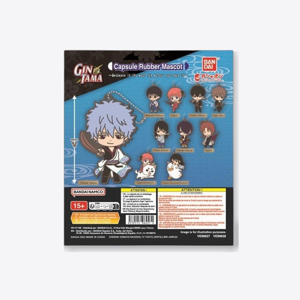 Bandai Set gashapon 40 articulos gintama capsule rubber mascot (imagen 2 de 6)
