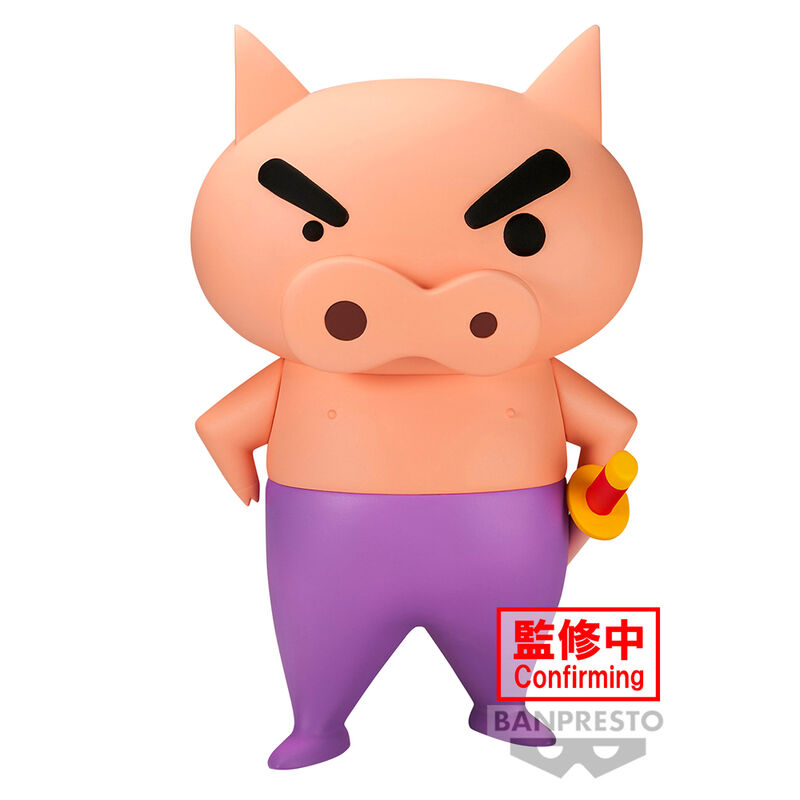 Buriburizaemon Big Sofvimates - Figuras | Crayon Shinchan