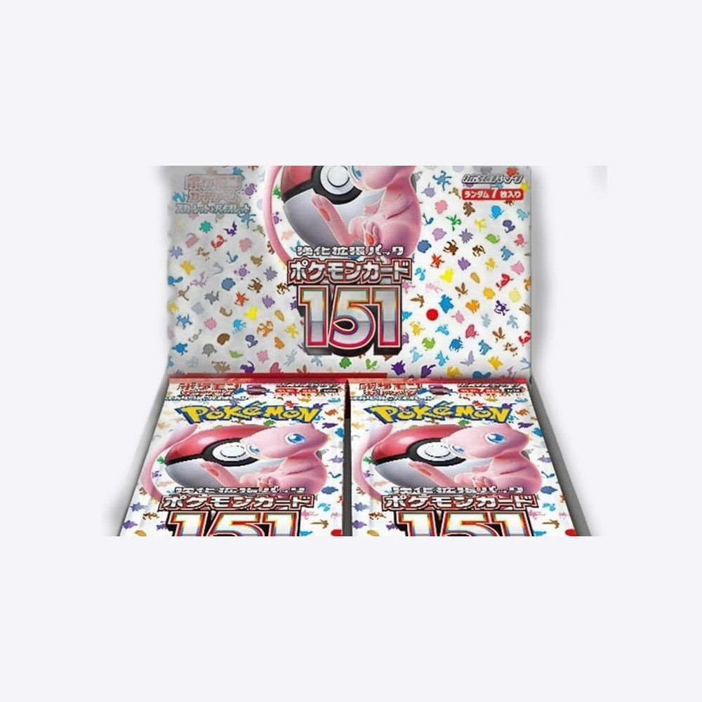 Pokemon tcg pokémon card 151 caja de 20 sobres japonés (imagen 5 de 6)