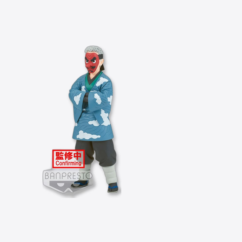 Figura banpresto demon slayer kimetsu no yaiba sakonji urokodaki vol. 24 (imagen 6 de 6)