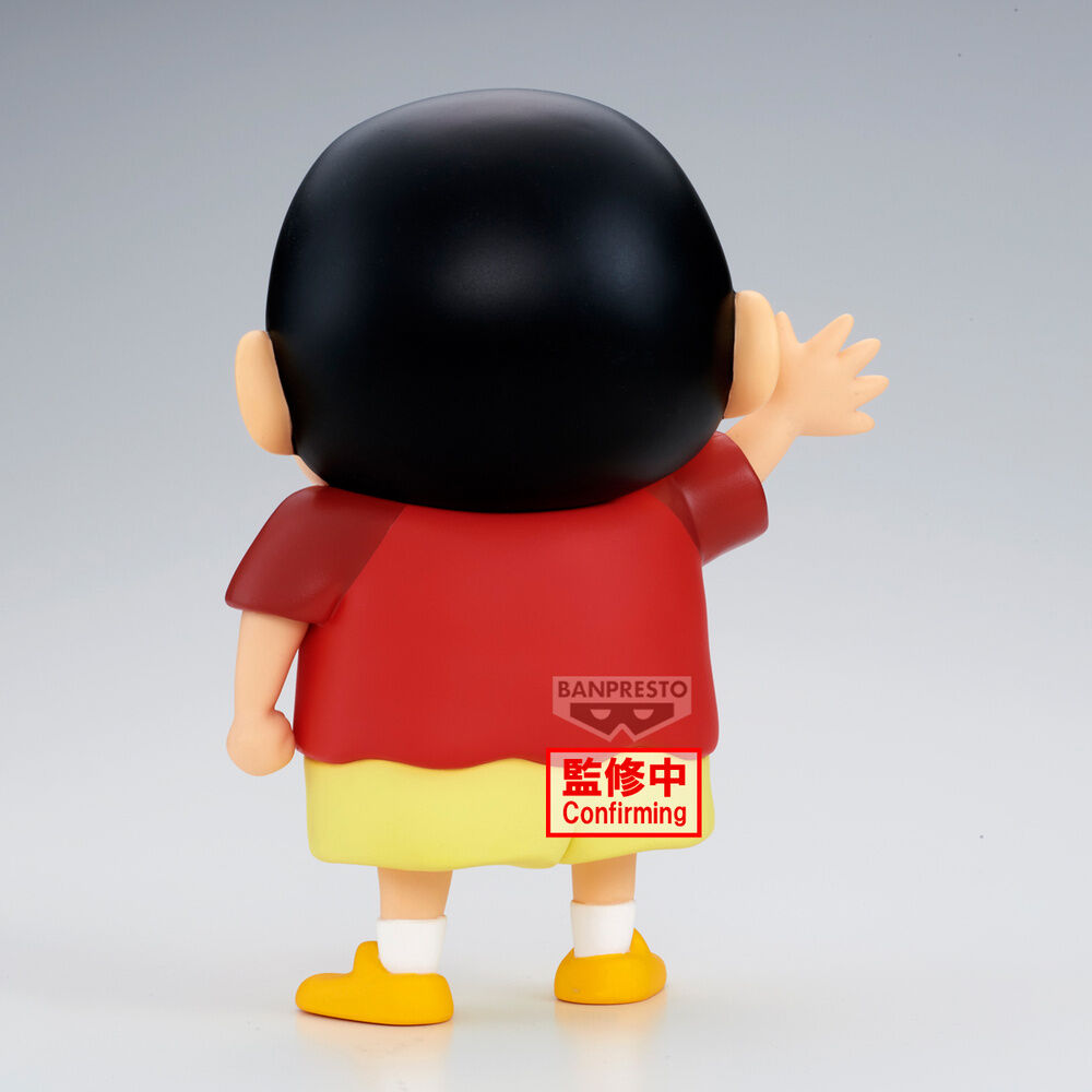Banpresto Figura Shinnosuke Nohara Sofvimates Crayon Shinchan 18cm (imagen 4 de 5)