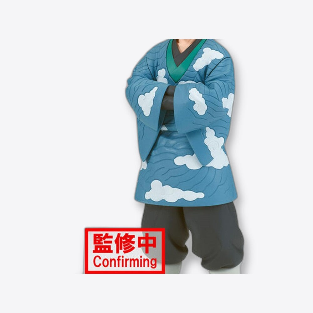 Figura banpresto demon slayer kimetsu no yaiba sakonji urokodaki vol. 24 (imagen 5 de 6)