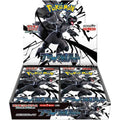 Pokemon tcg black bolt caja de 20 sobres japones