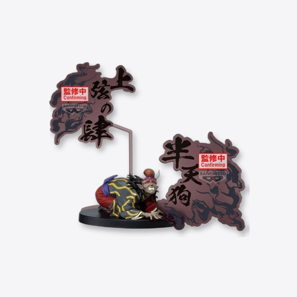Figura banpresto demon slayer kimetsu no yaiba hatengu 14cm (imagen 2 de 6)