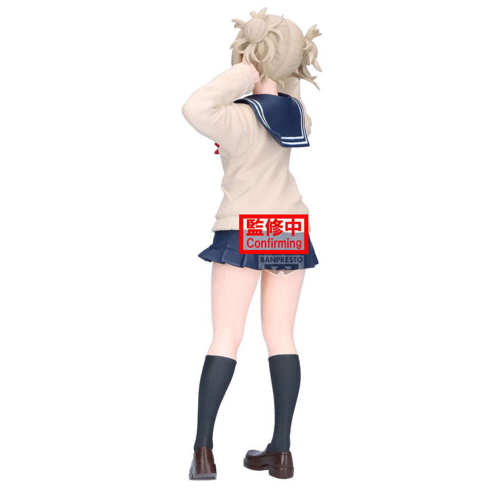 Banpresto Figura Himiko Toga Glitter Glamorous My Hero Academia 22cm (imagen 3 de 5)