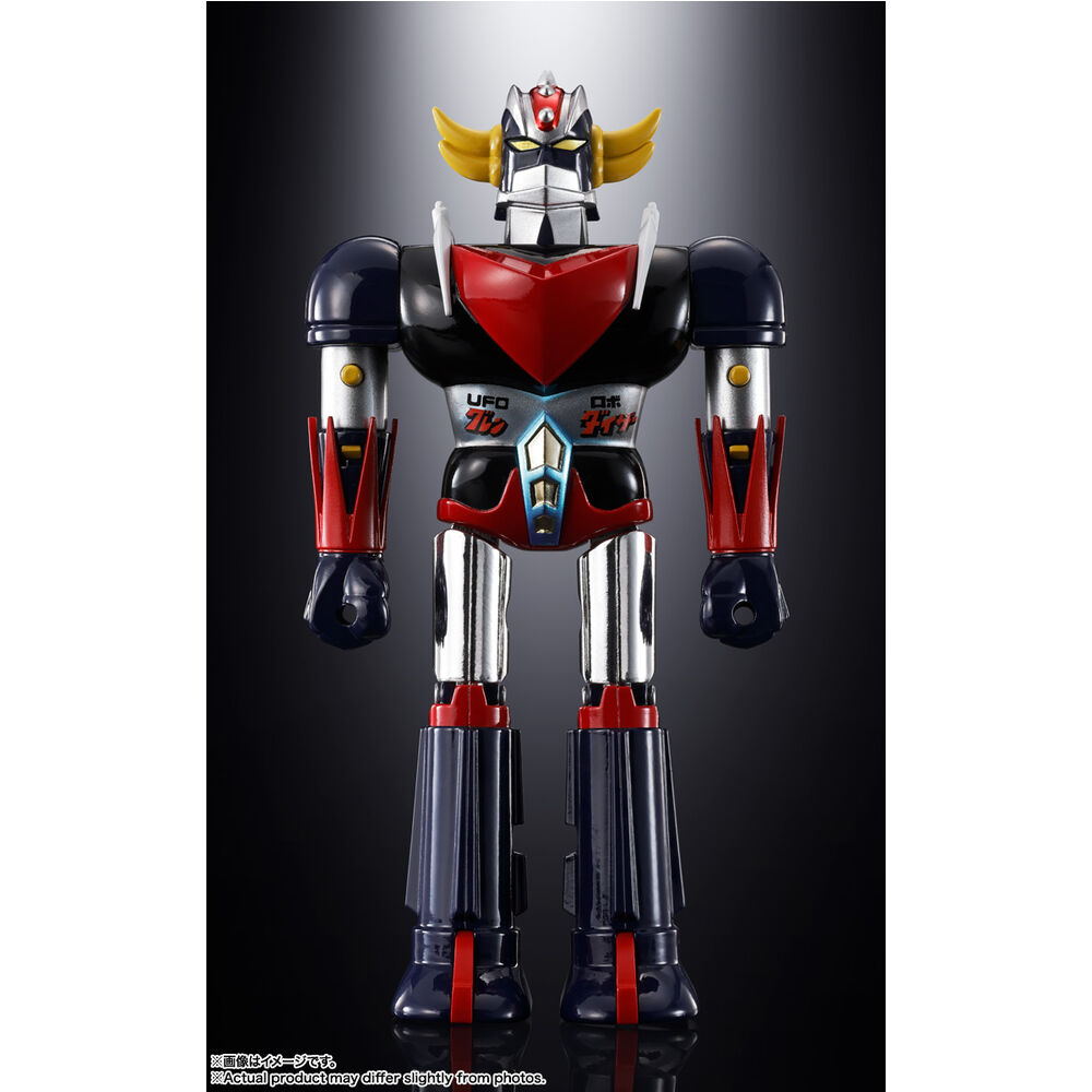 Tamashii Nations Figura Deluxe Grendizer & Ufo Spazer Grendizer 13.5cm (imagen 7 de 9)