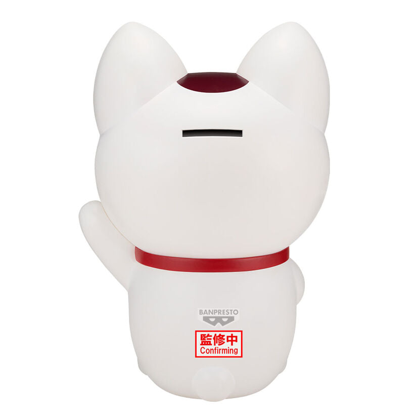 Banpresto Figura Turbo Granny Beckoning Cat Dandadan - Dandadan 20cm (imagen 2 de 3)