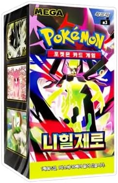 Pokemon tcg nihil zero coreano sobres de refuerzo