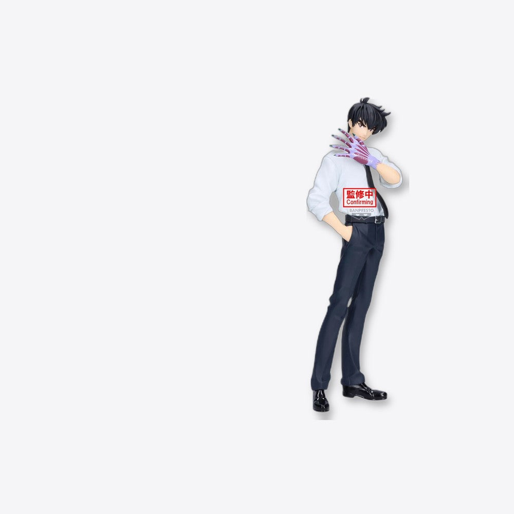 Banpresto Figura Meisuke Nueno Hell Teacher Jigoku Sensei Nube 20cm (imagen 5 de 6)
