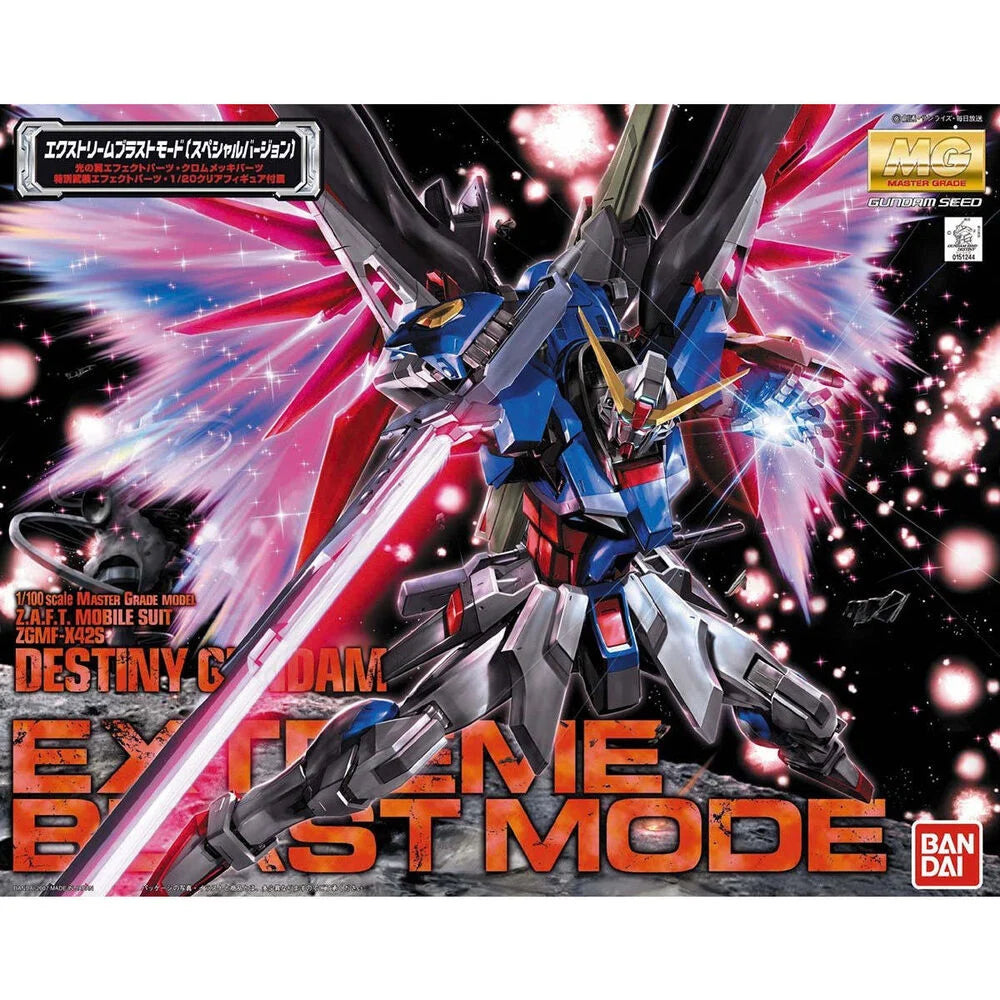 Bandai Hobby Maqueta MG 1/100 Destiny Gundam Special Edition (imagen 3 de 5)