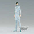 Bleach Figura Uryu Ishida Solid and Souls 17cm Banpresto