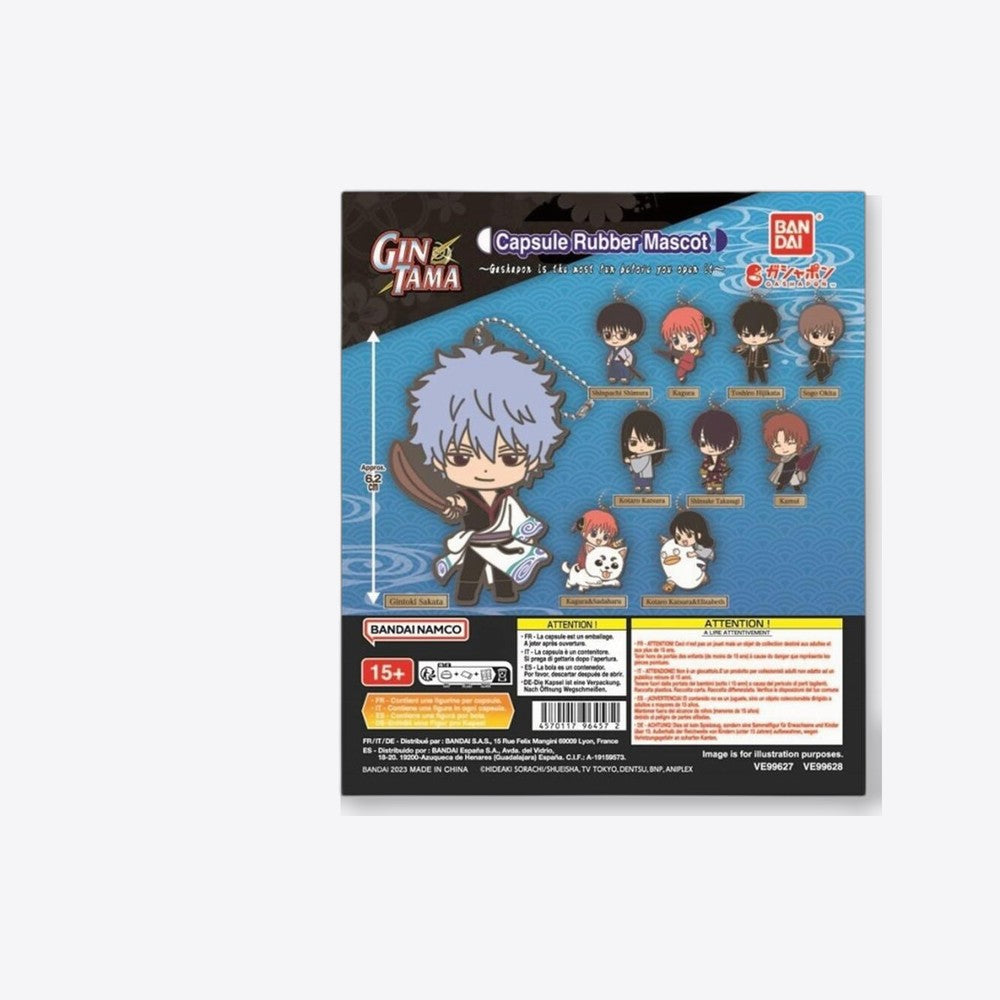 Bandai Set gashapon 40 articulos gintama capsule rubber mascot (imagen 4 de 6)