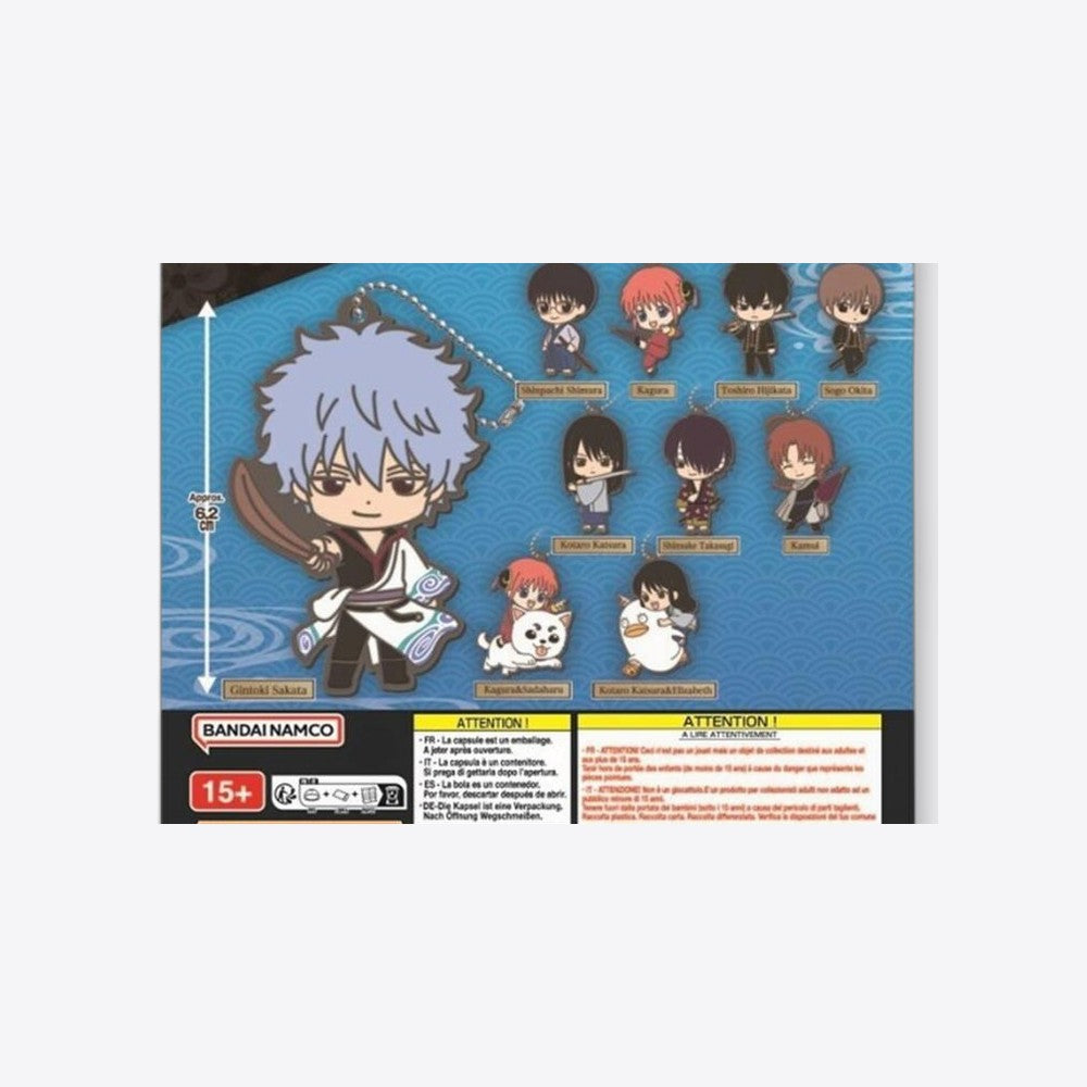 Bandai Set gashapon 40 articulos gintama capsule rubber mascot (imagen 5 de 6)