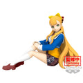 World Dai Star Figura Kathrina Griebel 10cm Banpresto