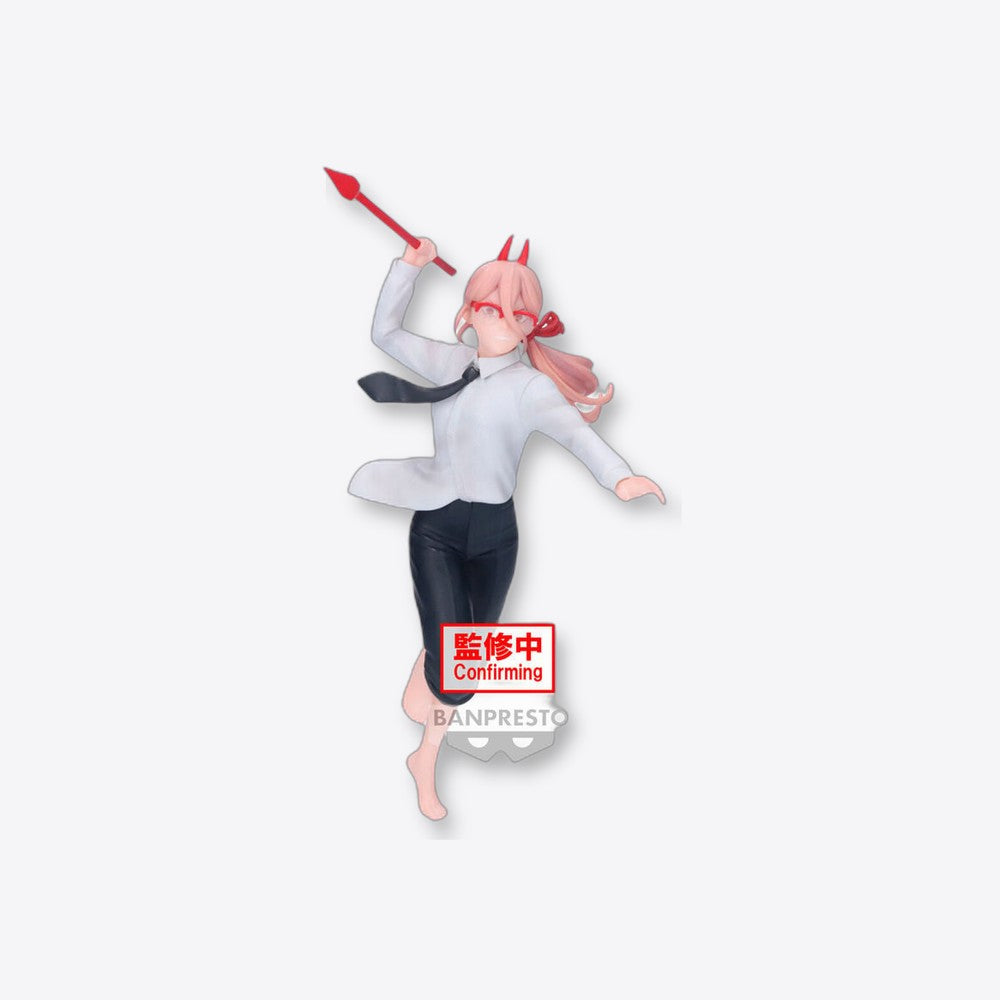 Banpresto Figura Powers III Vibration Stars Chainsaw Man 15cm (imagen 5 de 6)