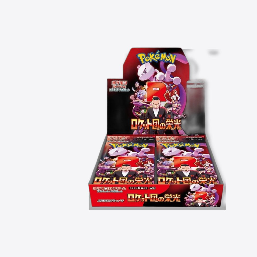 Pokemon tcg team rocket's glory caja de 30 sobres japonés (imagen 4 de 6)