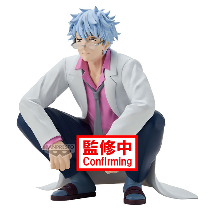 Figura Ginpachi Sakata Mr. Ginpachi's Zany Class | Gintama | Banpresto