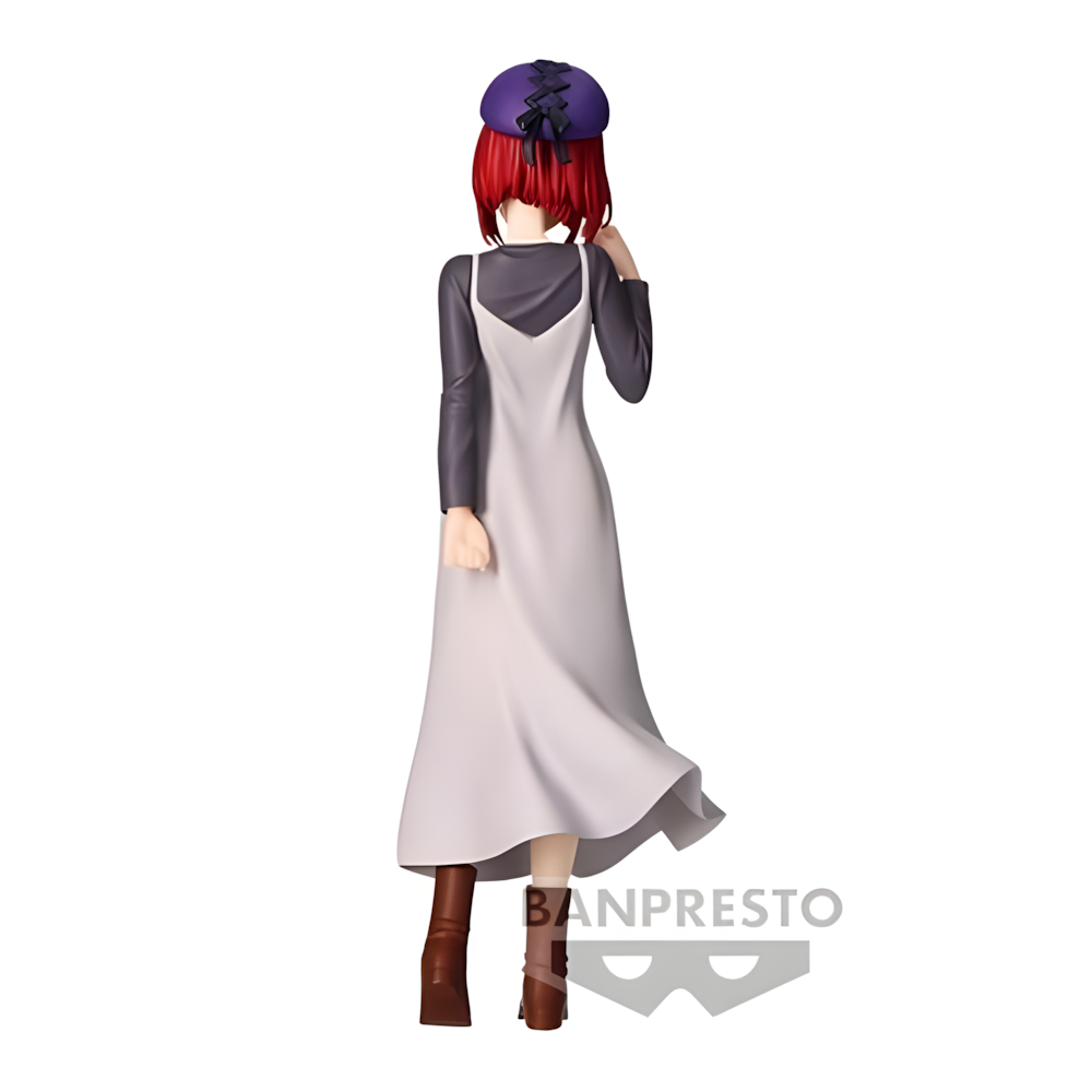 [Oshi No Ko] Figura Kana Arima Plain Clothes 19cm Banpresto